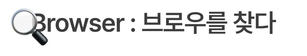 [1등브로우]키스미 헤비로테이션 컬러링 아이브로우 EX 6종 (단품/브로우카라기획) 상세페이지 19